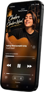 Shiddat Now Playing screen